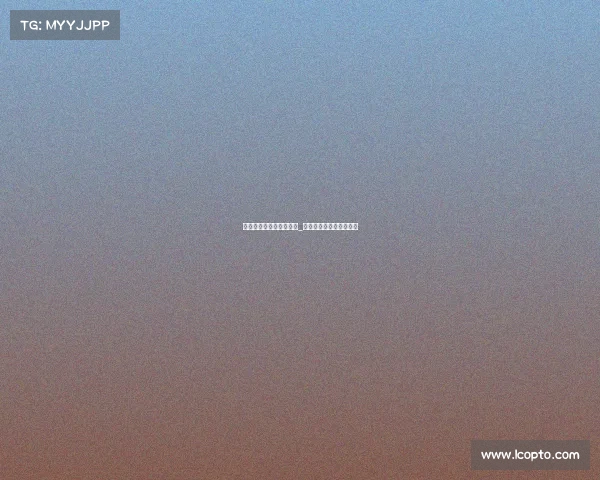 电子竞技网游类的电视剧_《巅峰铁幕：重燃之战》