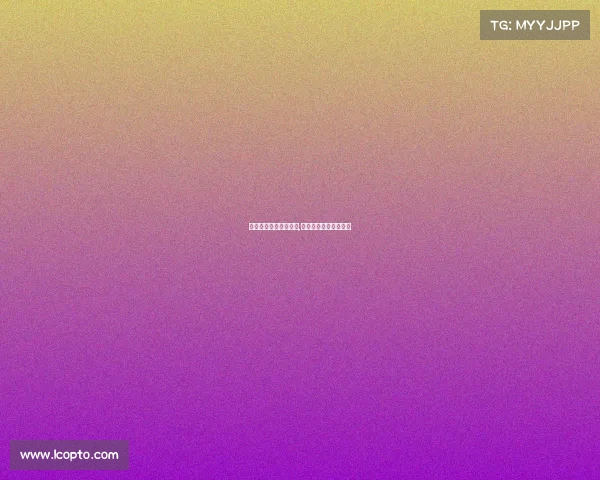 马来西亚电子竞技专业,马来西亚电子科技大学